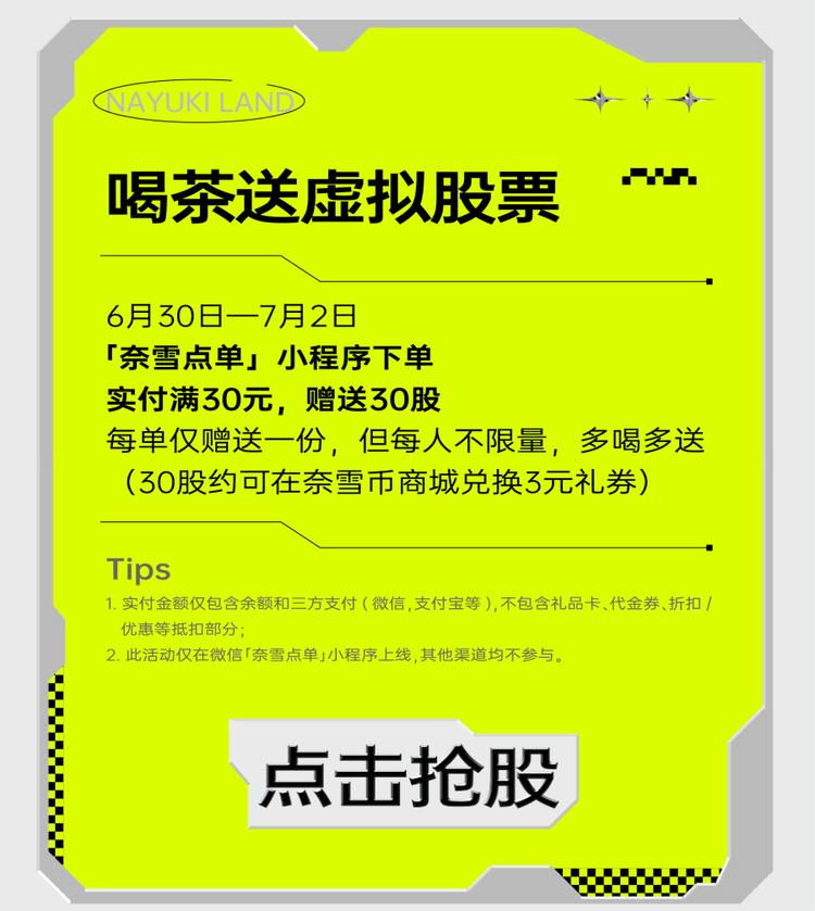 BADBEF7A-1946-4E6F-80F3-9CCD48AF07E9.gif