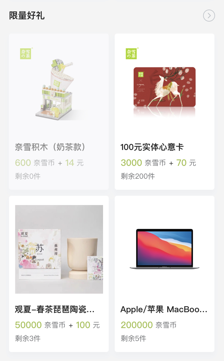 8C0FBE72-AC6C-4950-AB7C-8872D0068ED6.jpeg