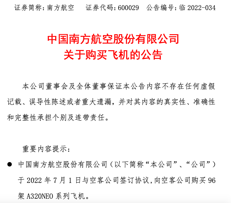 截屏2022-07-01 下午6.10.41.png