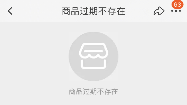 29337361-B8AC-4F92-81DF-B8A01C0B6B7B.jpeg