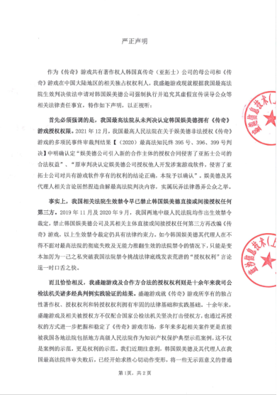 91EBC812-7696-4B79-83F3-E538F807CF561.png 91EBC812-7696-4B79-83F3-E538F807CF56.png