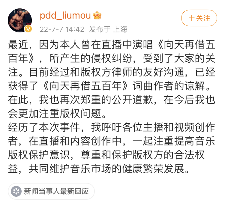 332884E4-C102-471B-901F-92EDA59370F7.jpeg 332884E4-C102-471B-901F-92EDA59370F7.jpeg