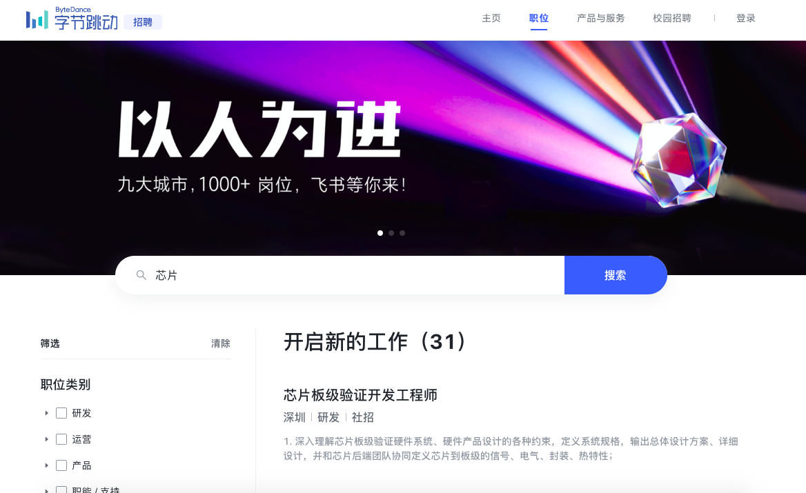 截屏2022-07-13 下午12.00.12.png