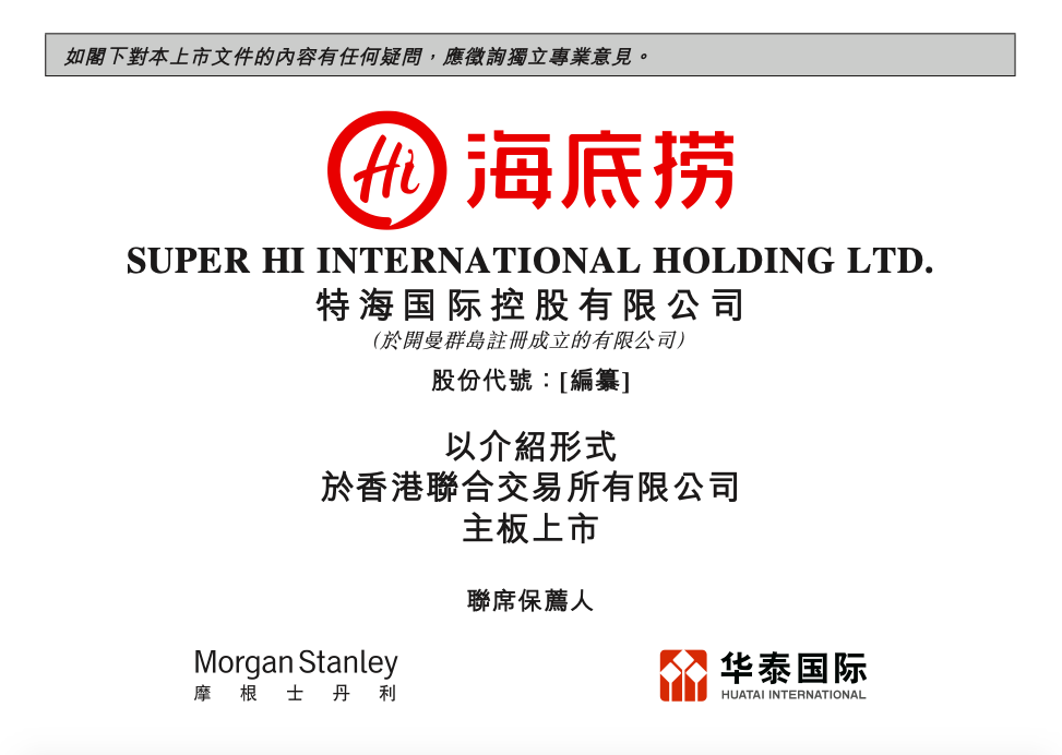 截屏2022-07-13 下午9.39.08.png