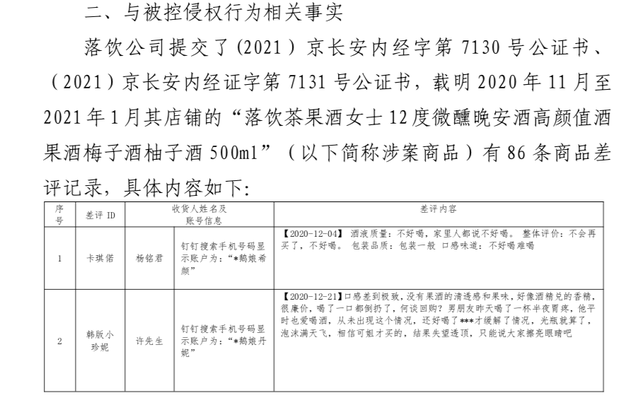 B4D6F31A807CE6660916C4510C271CF790833146_size135_w640_h405.png B4D6F31A807CE6660916C4510C271CF790833146_size135_w640_h405.png