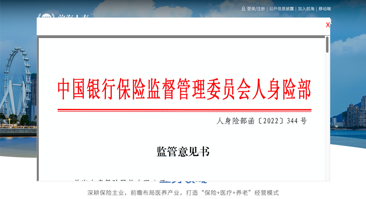 截屏2022-07-15 下午1.58.52.png