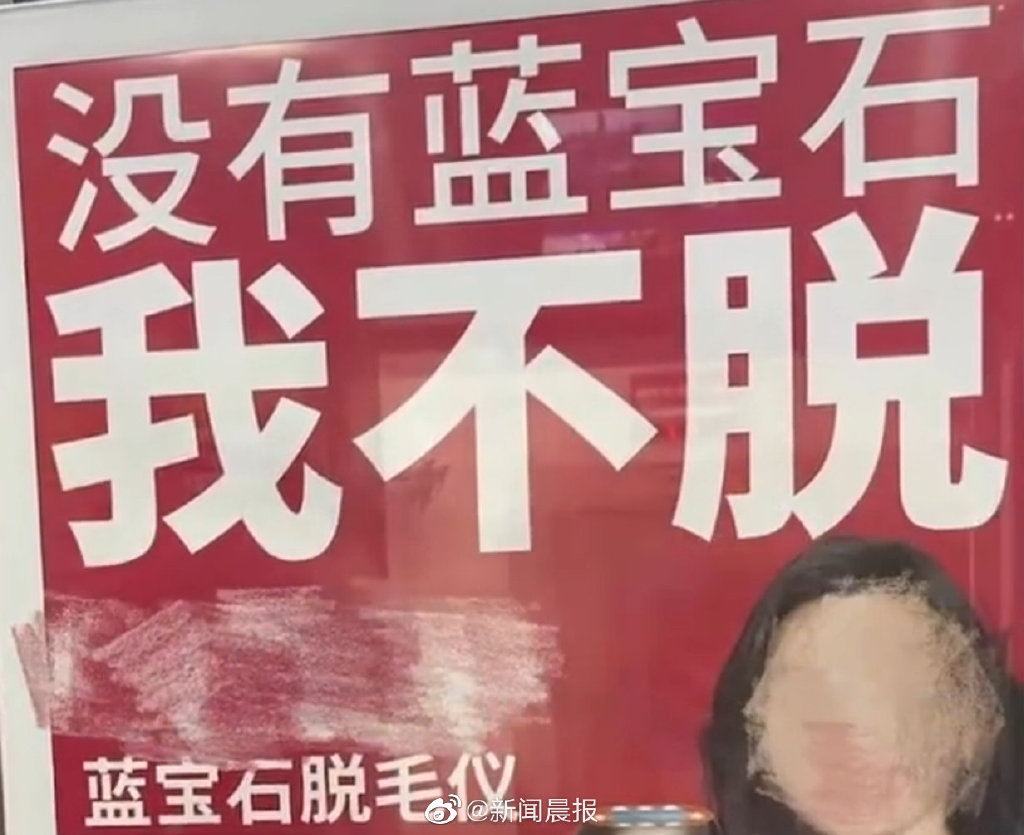 WechatIMG569.png WechatIMG569.png