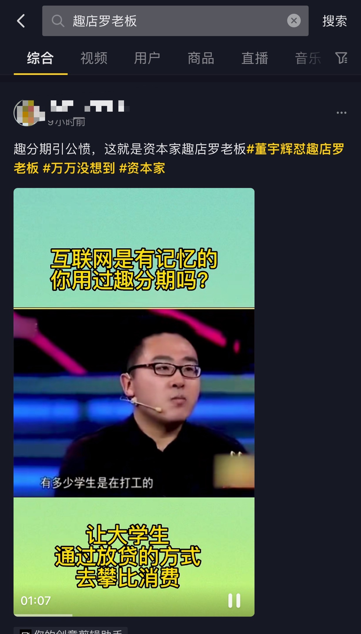 366C9579-FB91-43A7-B070-12167C2FC8A4.jpeg
