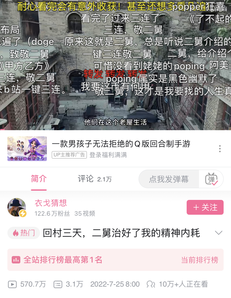 9C6E36C5-073E-4410-B7D8-943EB9822C9C.jpeg