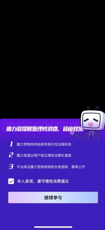 991.png