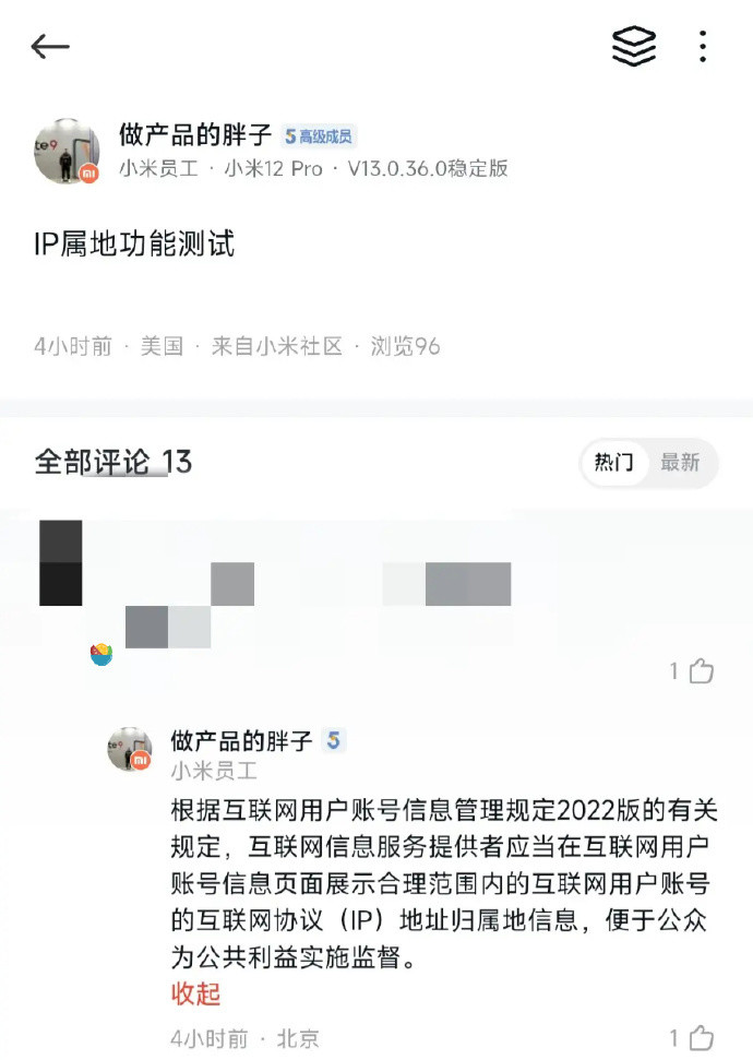 4EEB8626-BA5C-48AD-839A-6DD0DC3FD258.jpeg
