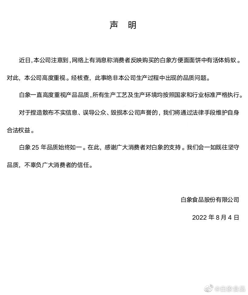 6A31598D-16F0-46E5-BC4B-C5FB08DFFD86.jpeg