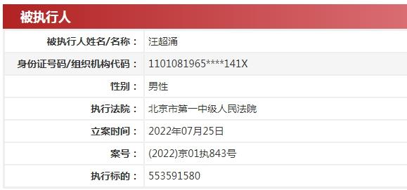 TDWL2Gw8960UZX~noop.image.jpeg