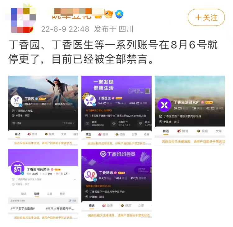 image240.png image.png