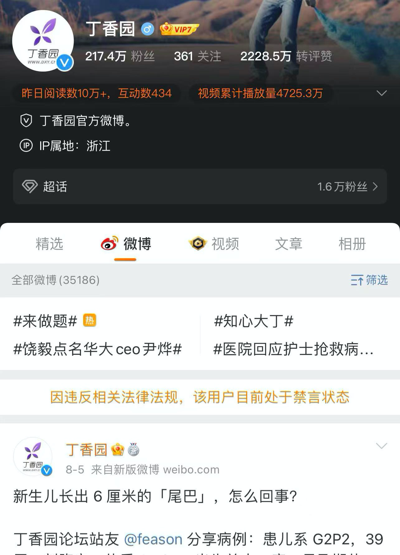 image243.png image.png