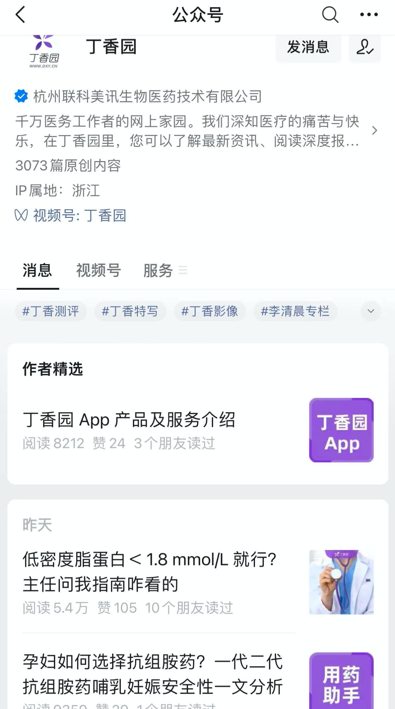 image241.png image.png