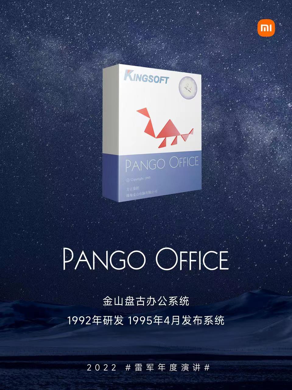 image246.png image.png