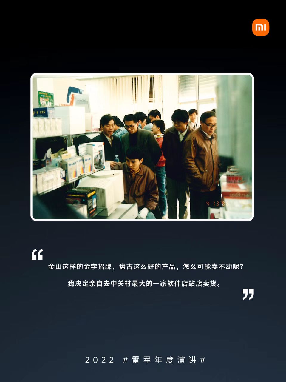 image247.png image.png