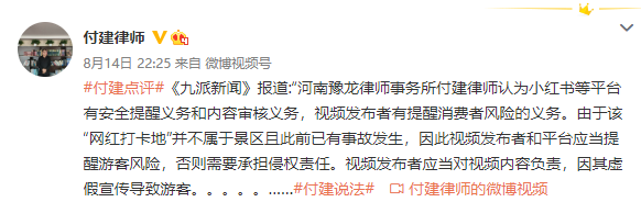 1660546961885.jpg 1660546961885.jpg