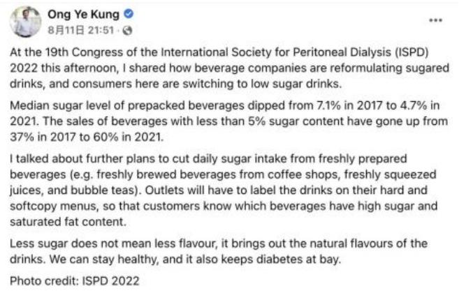 微信截图_20220818164548.png