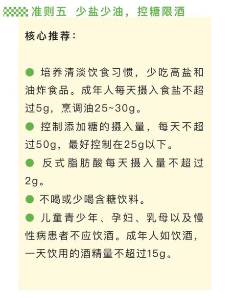 微信截图_20220818164556.png