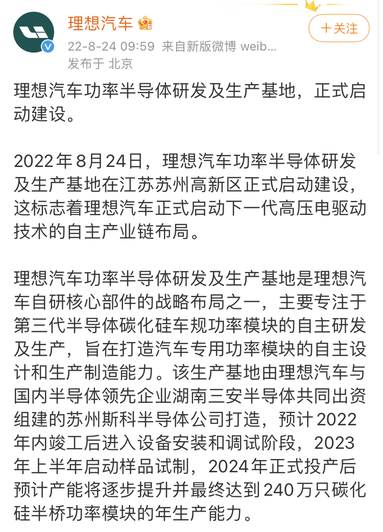 70818EDC-5D89-43D5-9D32-5C926048AC8E.jpeg