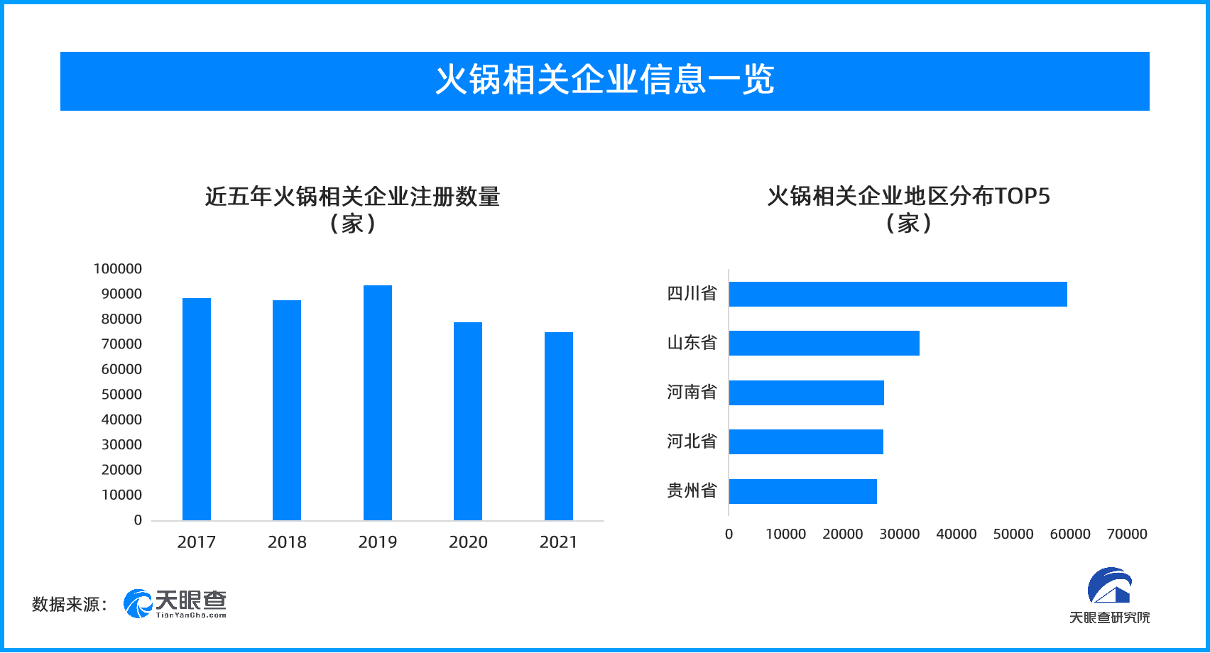 image327.png image.png