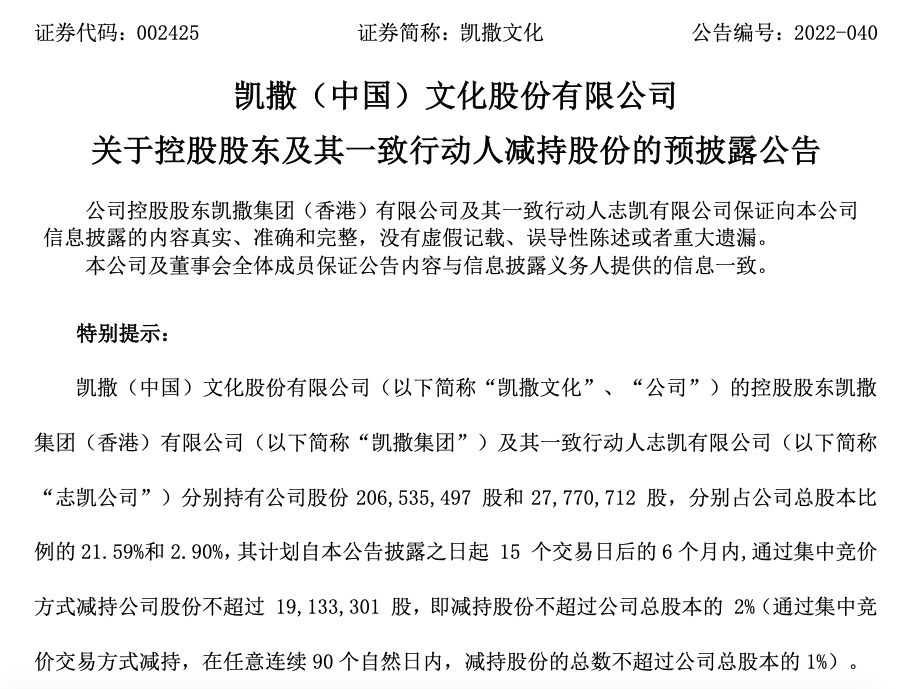 截屏2022-09-05 下午7.06.36.png