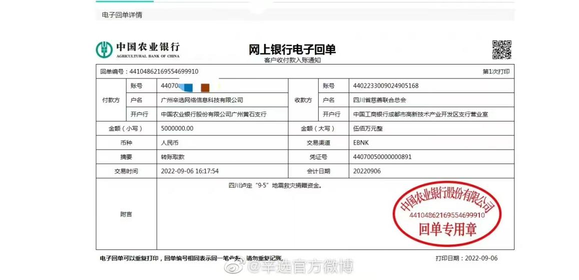 图片167.png 图片1.png