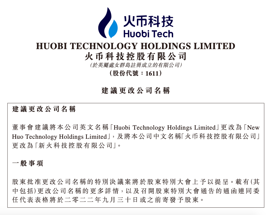 截屏2022-09-14 上午9.39.12.png