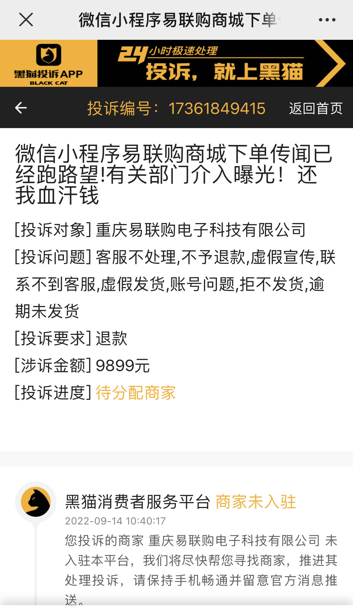 cc0c72aac1556aee4c030a4d4f78f4a.jpg
