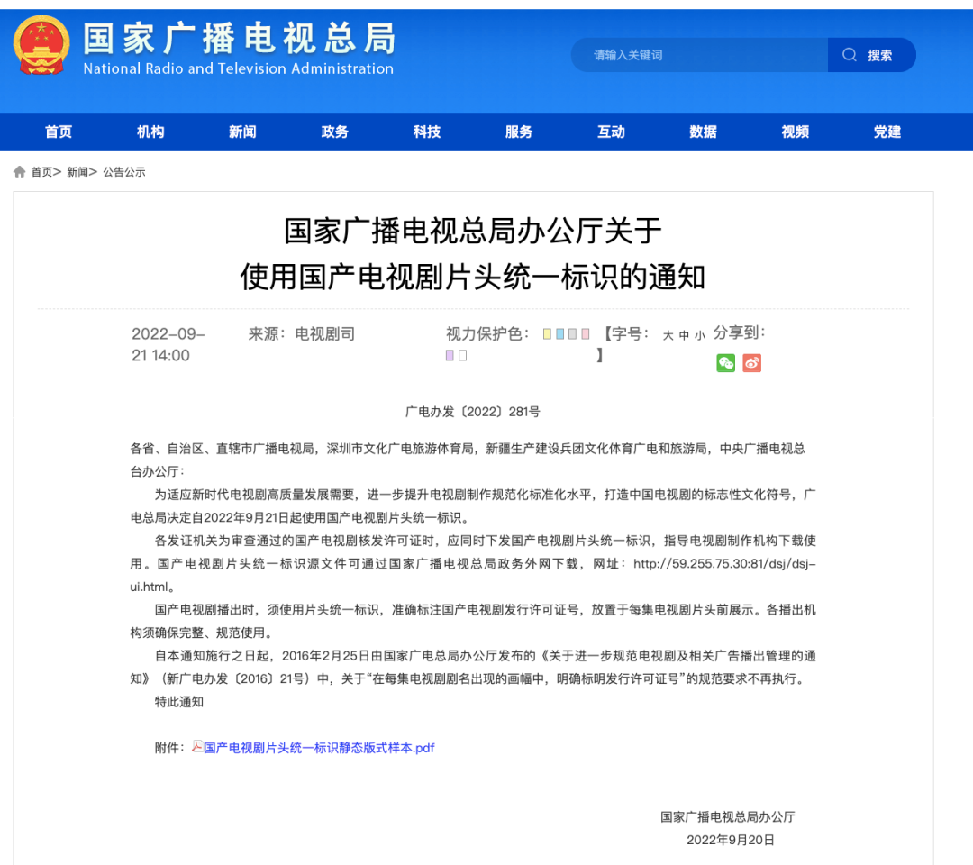 4342BFD0-197A-4D89-8106-3EDBAB4534CC.png 4342BFD0-197A-4D89-8106-3EDBAB4534CC.png
