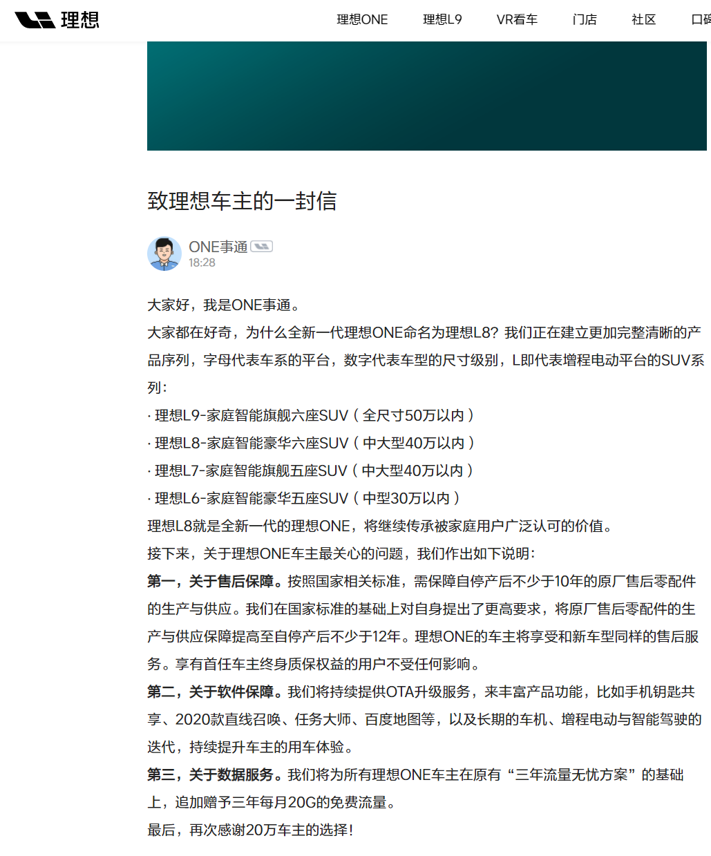 A5F8C93D-F92A-4A9B-BCF7-88B0A4BE057B.png