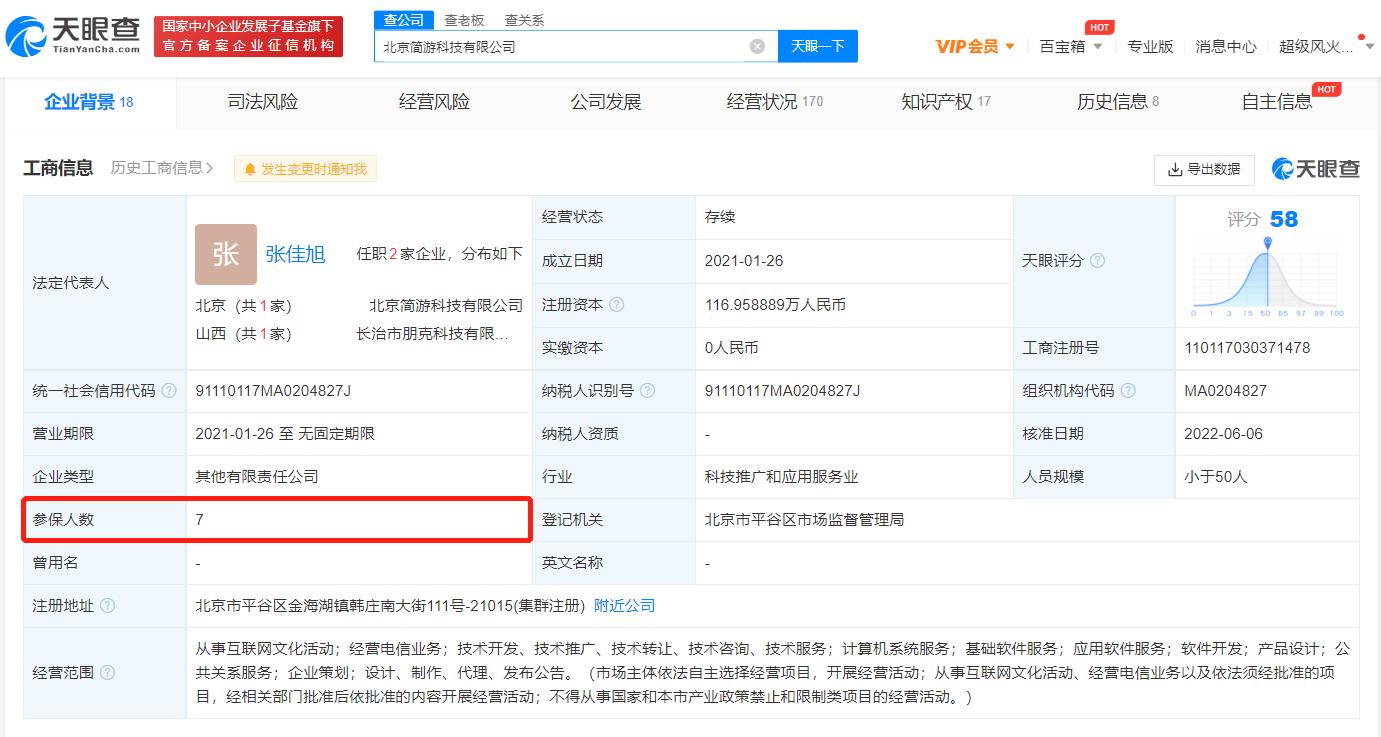 a3653b4e20d02edb63d54ef081089fa.png a3653b4e20d02edb63d54ef081089fa.png