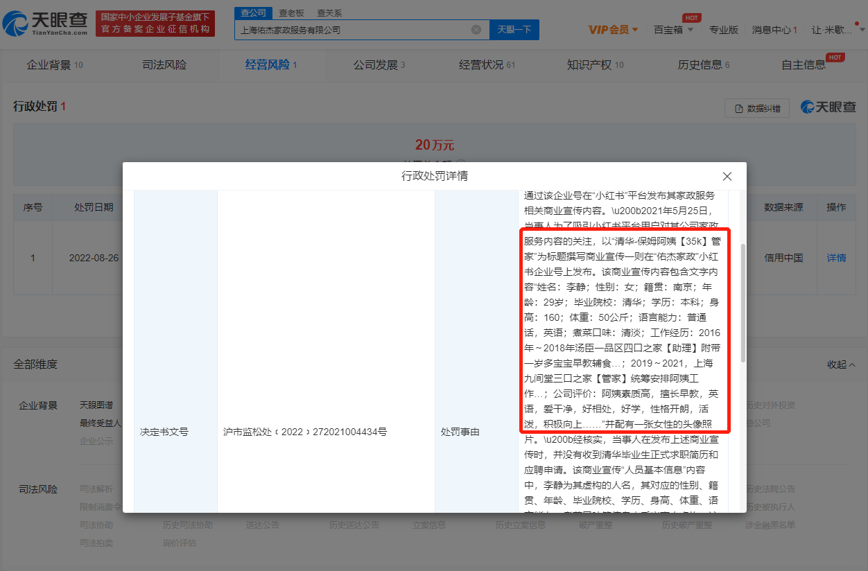 68dbdd5c5b8ff6f4e94e044bfe108e2.png 68dbdd5c5b8ff6f4e94e044bfe108e2.png