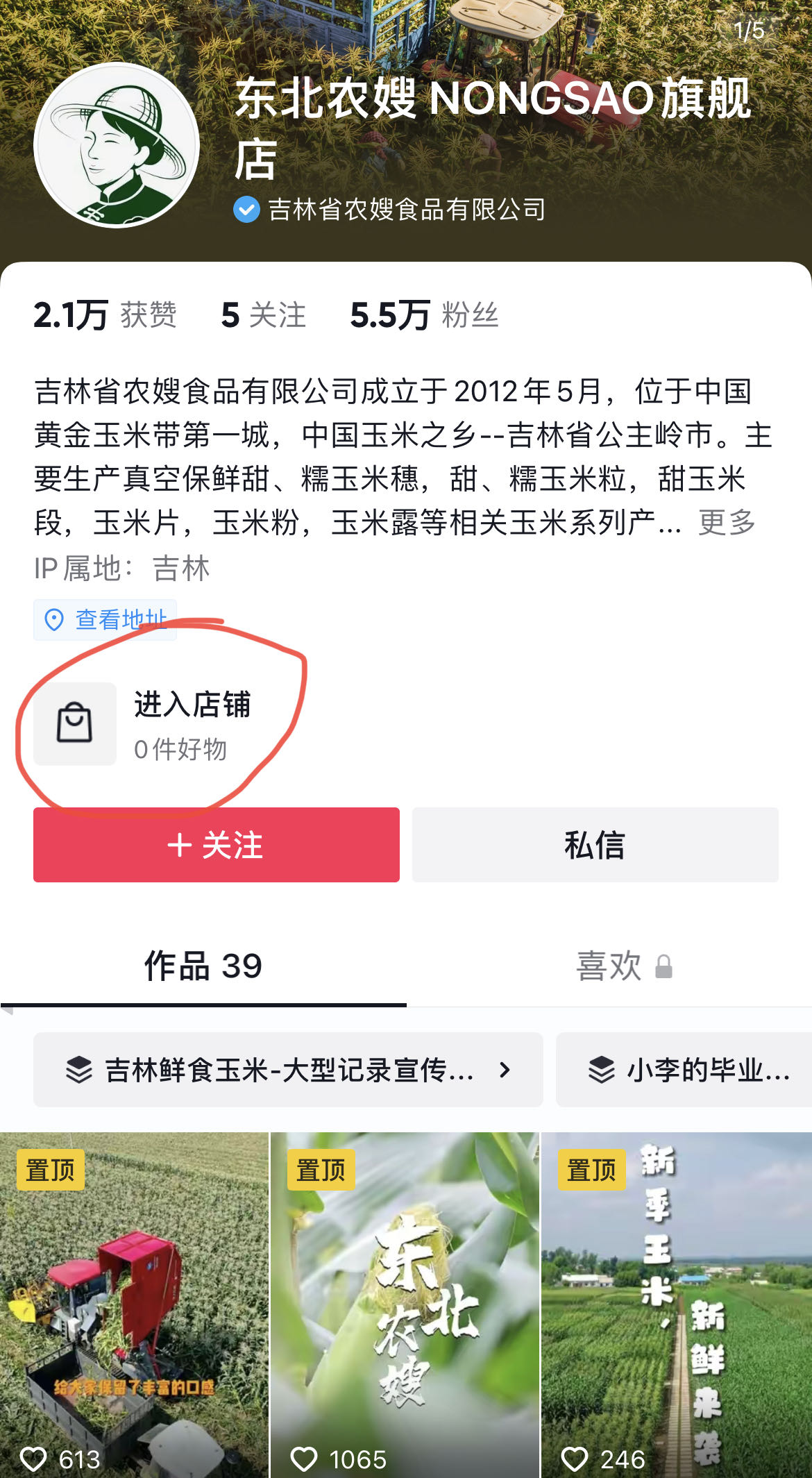 2fbc65c28dec7af3d74e8371cd2420a.jpg 2fbc65c28dec7af3d74e8371cd2420a.jpg