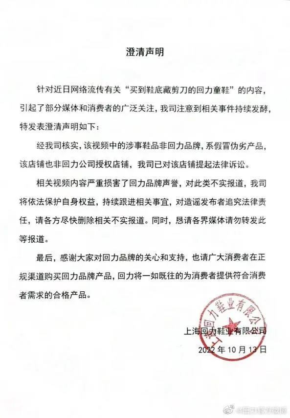 微信图片_20221014174222.jpg