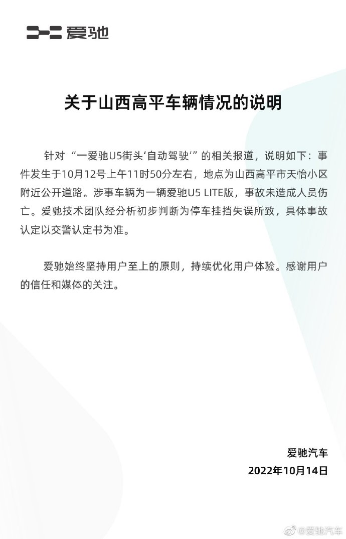 94F84ABE-3CD1-473E-A91B-48569504D824.jpeg