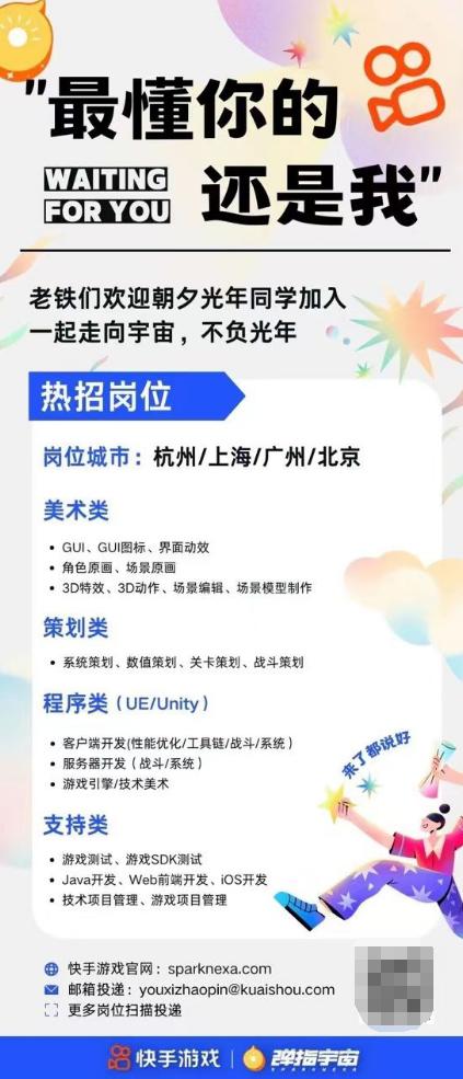 微信图片_20231127154831.png