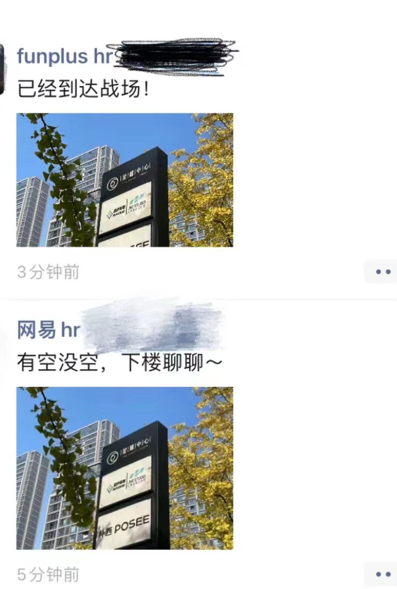 微信图片_20231127154956.jpg