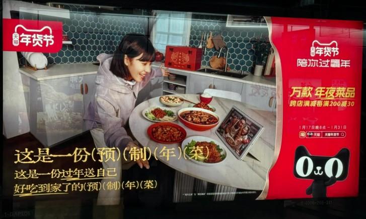 屏幕截图 2024-01-24 110021.jpg