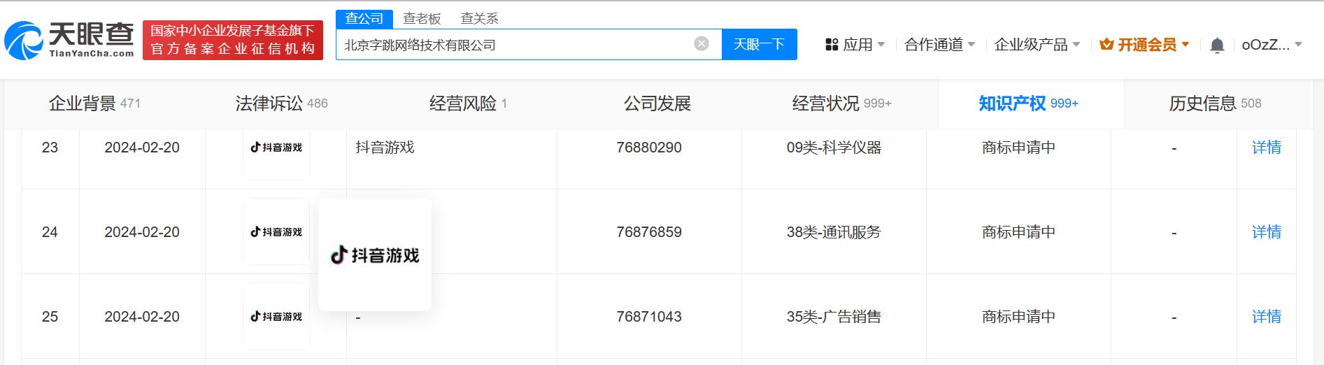 b3e87575abe6f04c9c0a05446de5f85.png