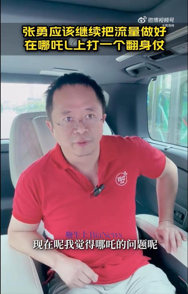 微信截图_20240605072928.png