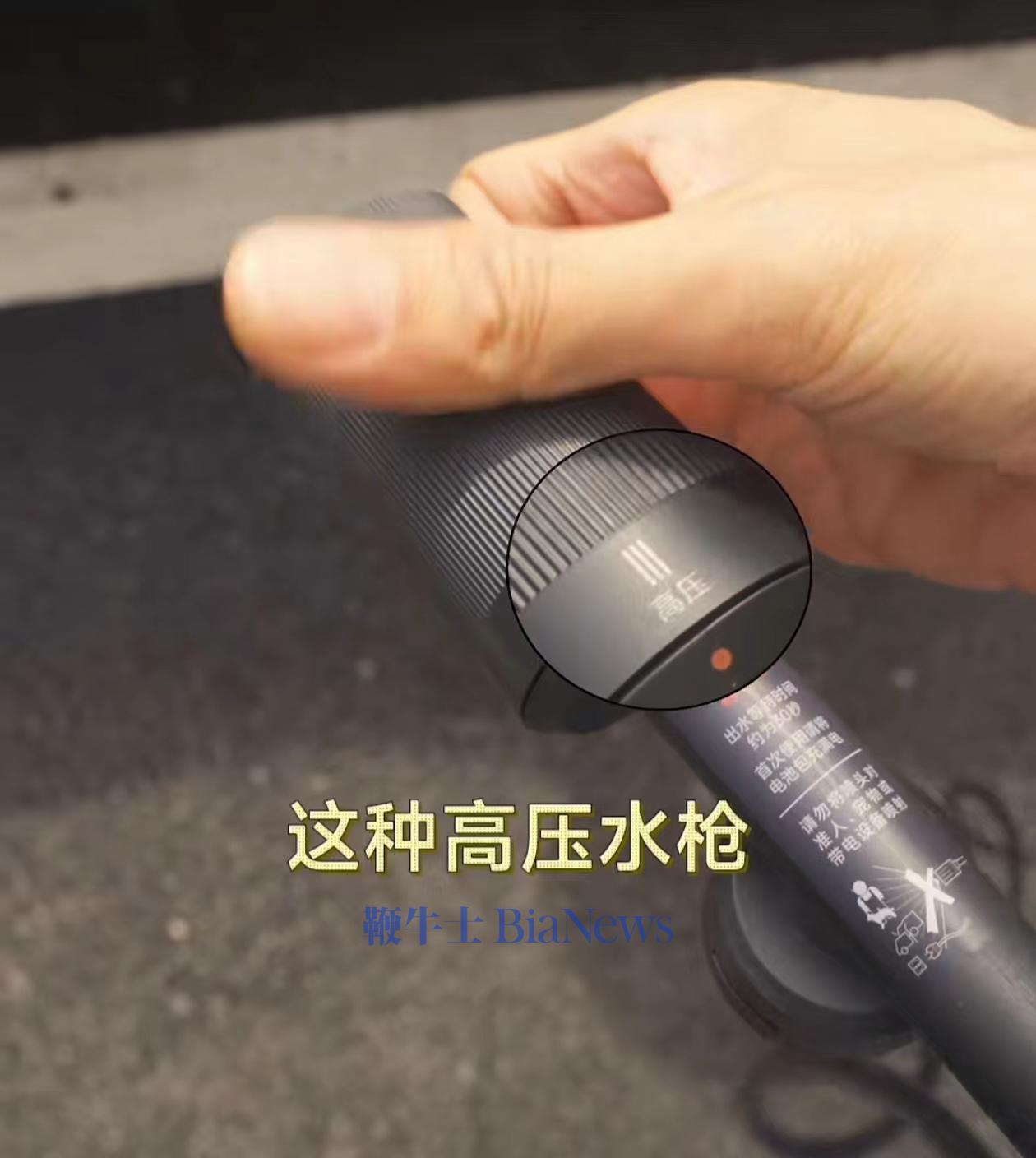 微信图片_20240618145528.jpg