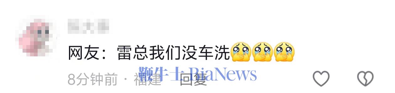 微信图片_20240618144827.png