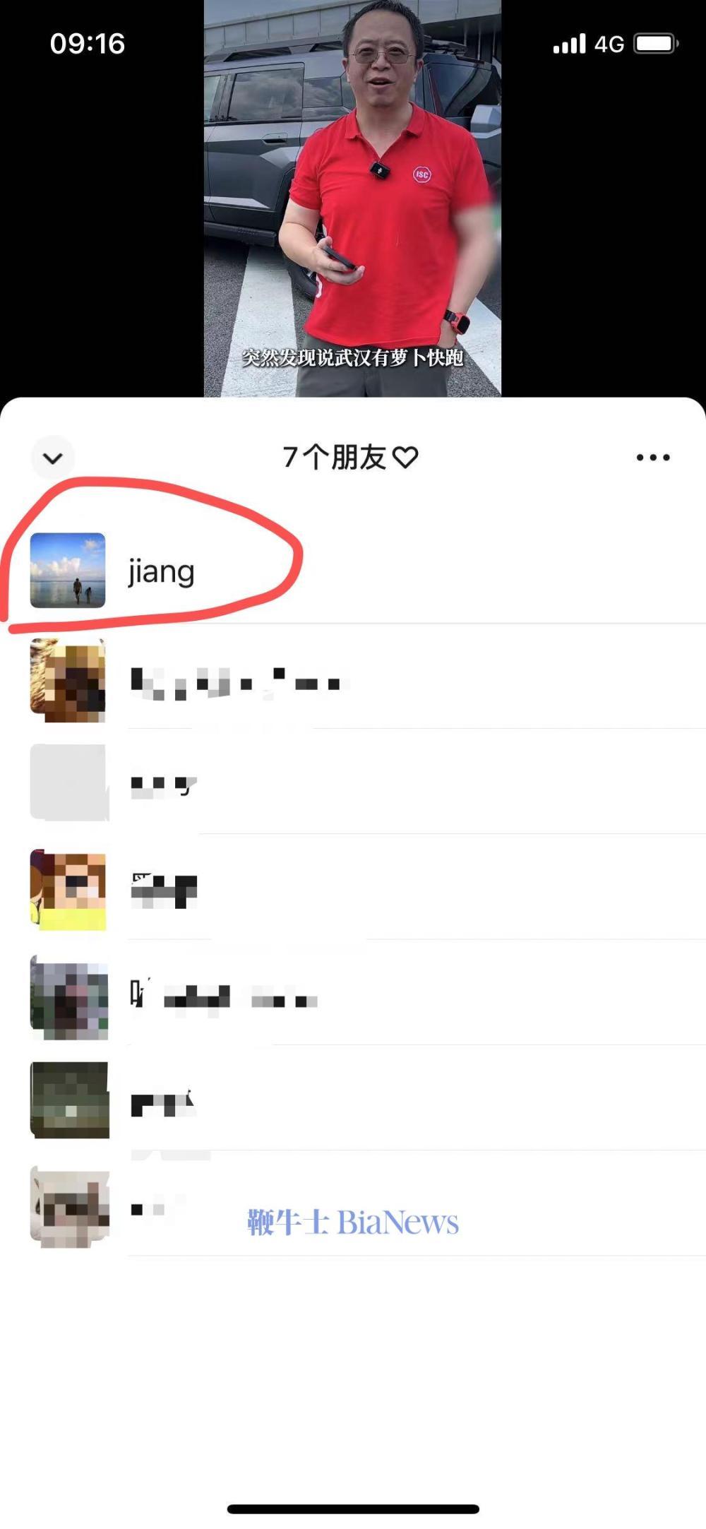 IMG_8727.jpeg