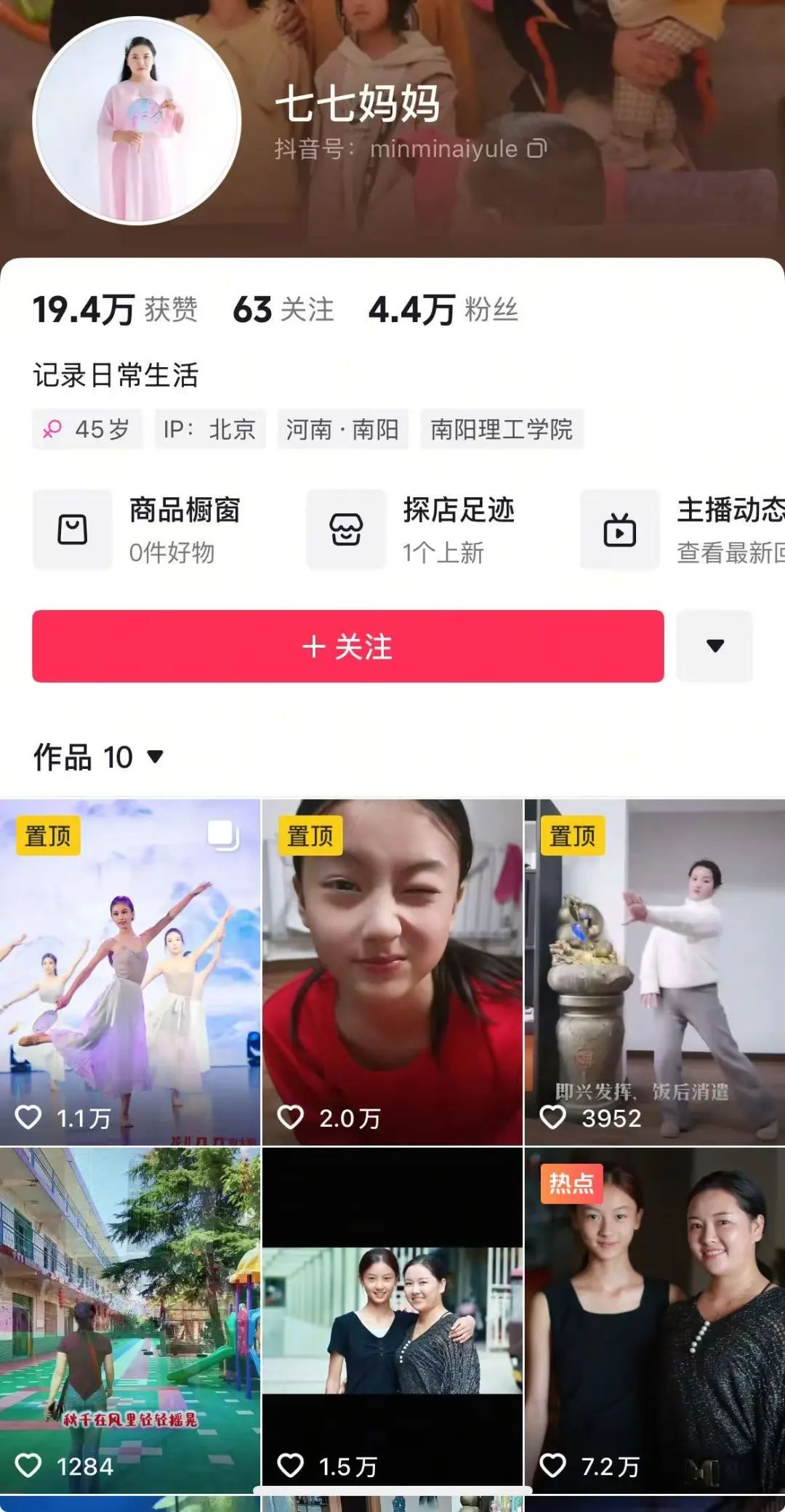 微信图片_2025-07-23_084430_122.jpg