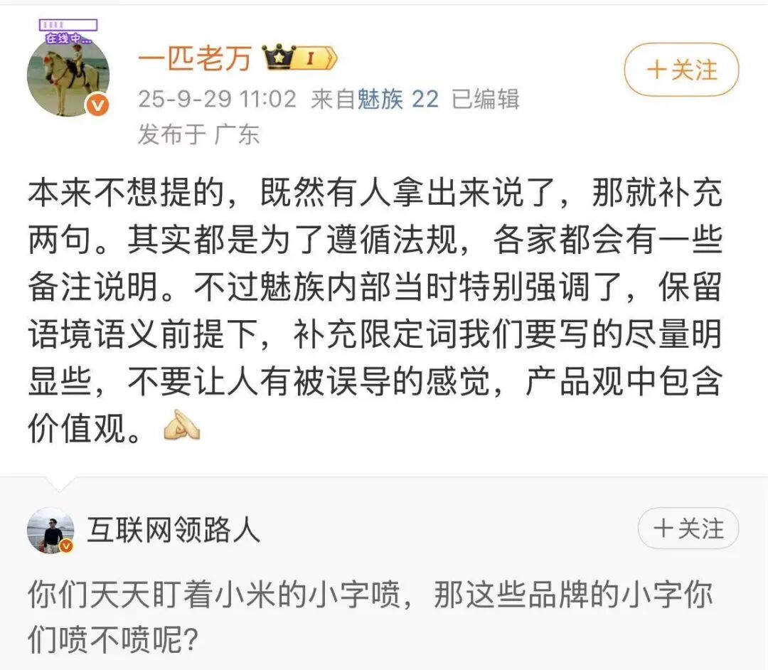 微信图片_20250929154358_28_33.jpg