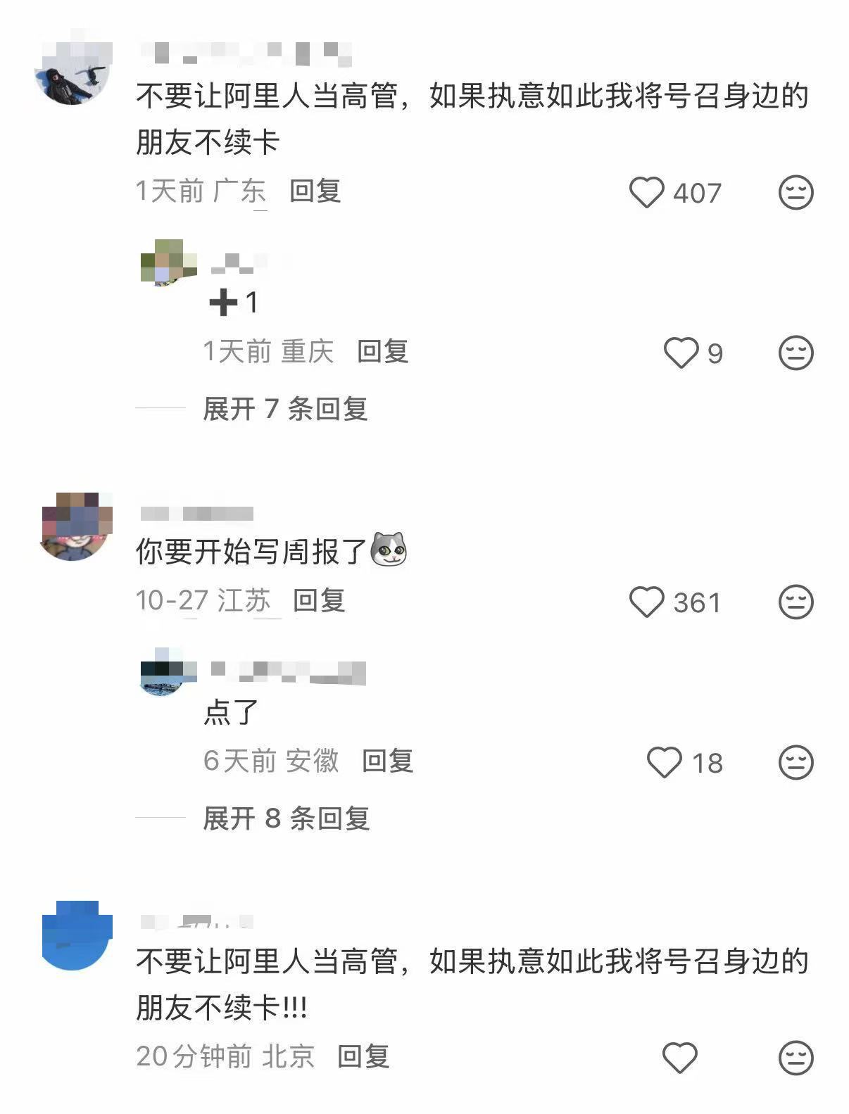 b3ec39ac8566ef90cb0b97f54e9ac9dd.jpg