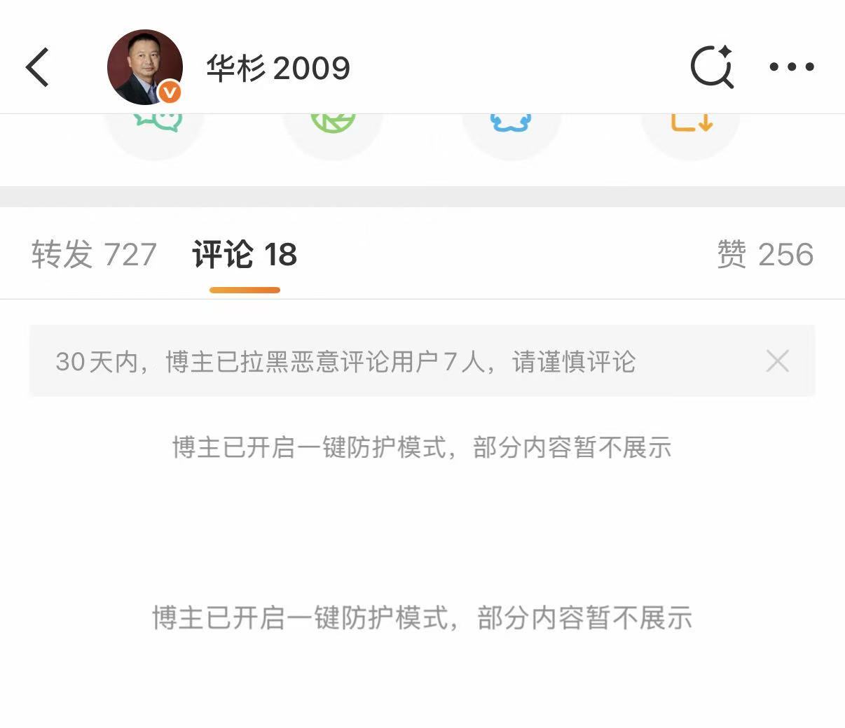 微信图片_20251126113700_290_104.jpg